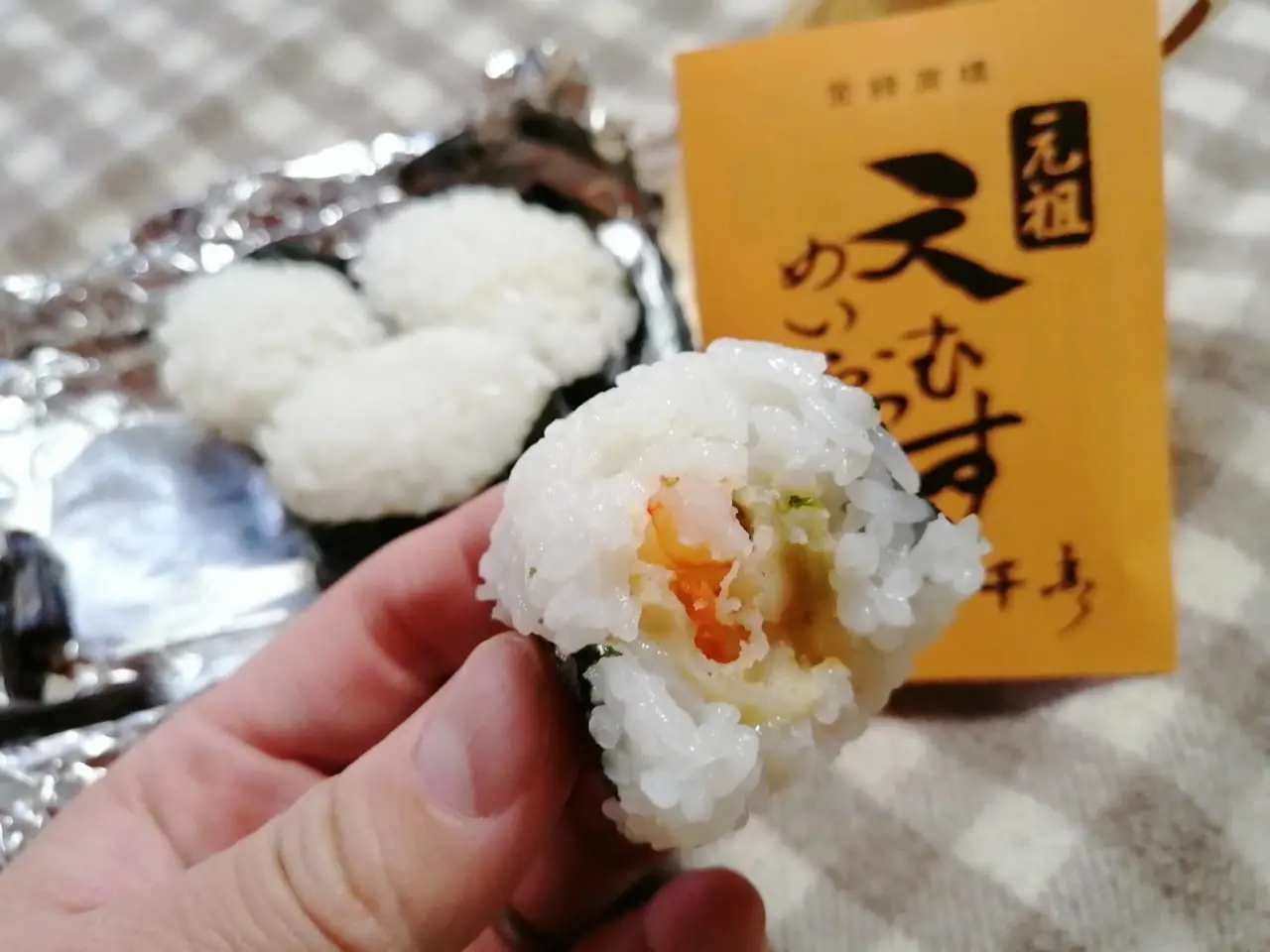 元祖天むす　めいふつ天むすの千寿