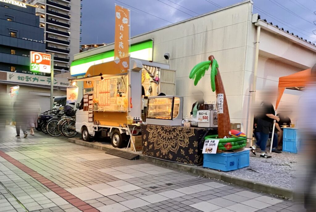 【相模原市中央区】夕暮れ時から屋台気分でお酒やおつまみを楽しまれる方で大賑わい！「第1回立ち飲み居酒屋」の様子をレポート