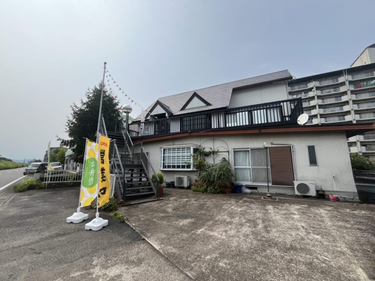 大分市荏隈に『うちの子や』という定食・お弁当屋がオープンしたみたい│LOG OITA