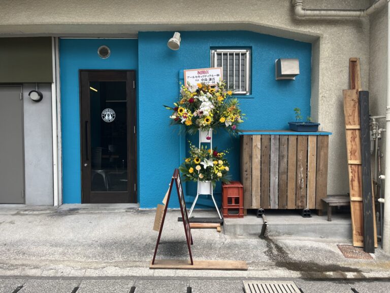 別府駅の近くにタコスのお店がオープンしたみたい│LOG OITA