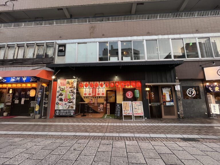 大分市府内町に『豊後郷土愛酒場 鶏王』がオープンしてた│LOG OITA