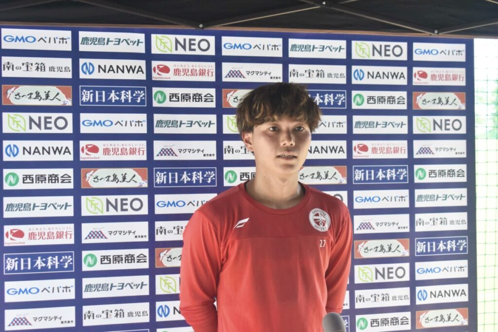 【7/8 鹿児島ユナイテッドFC　トレーニング後　山口卓己選手 コメント】 : KAGOSHIMA SOCCER MAGAZINE“カゴサカ☆”