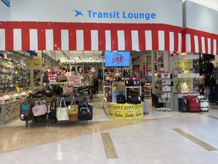 パークプレイス大分にある『Transit Lounge』が閉店するみたい│LOG OITA