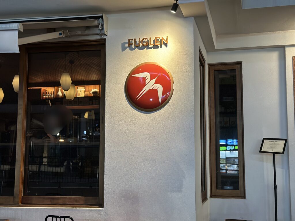 韓国　夜営業のカフェ　フグレン