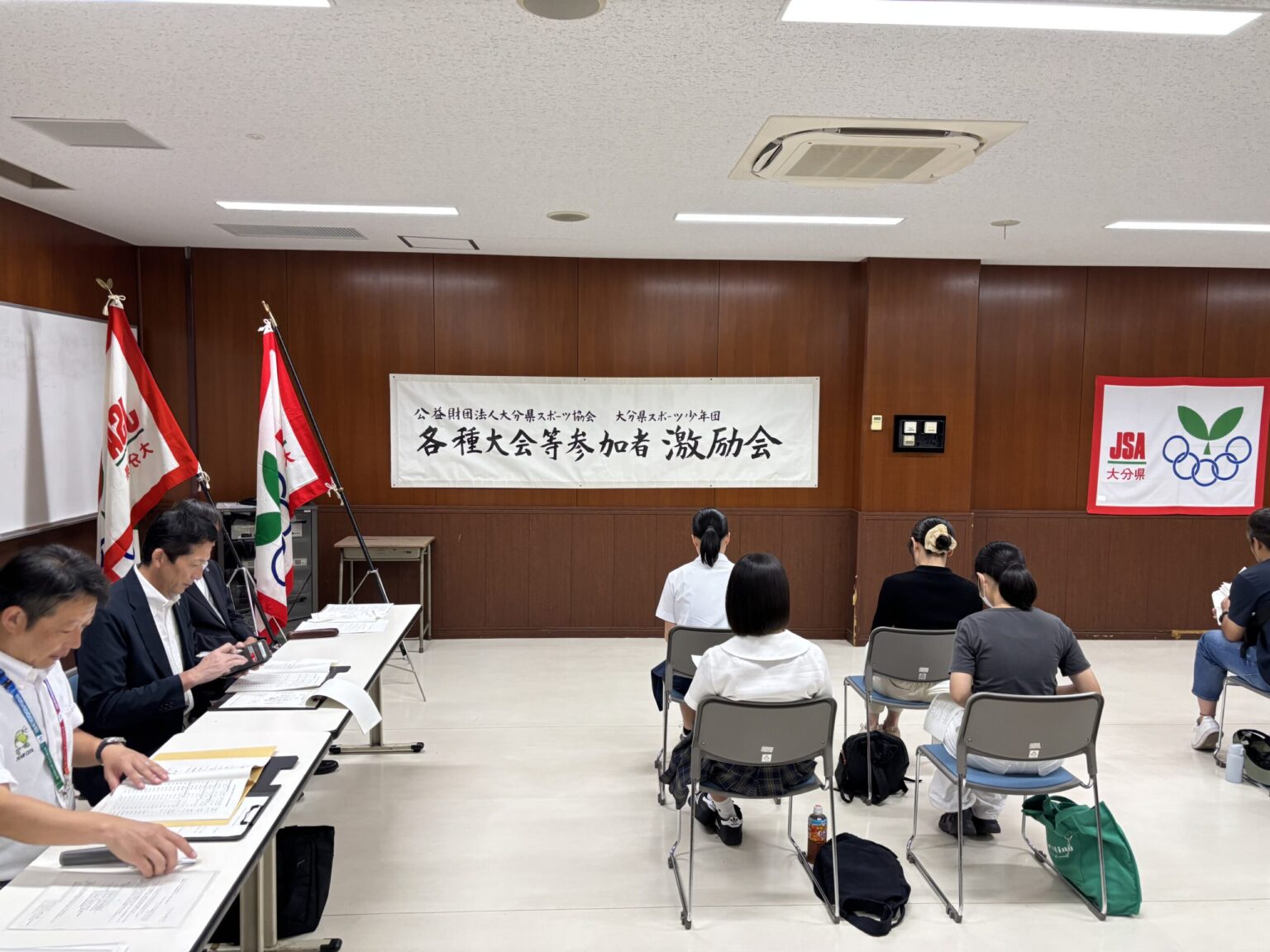 令和７年度大分県スポーツ少年団各種大会等参加者激励会 | 大分県スポーツ協会