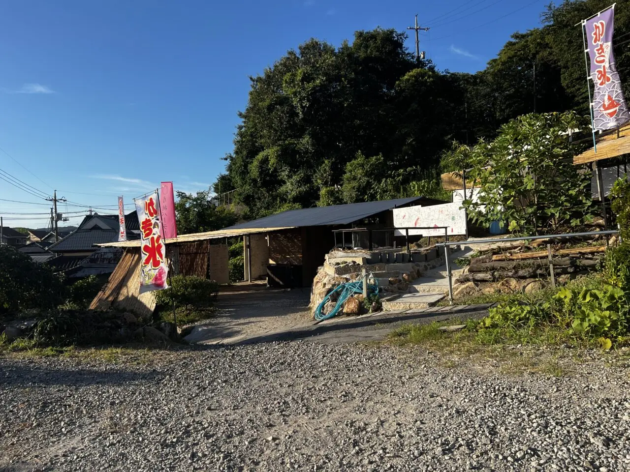 月桃パーラー広江店