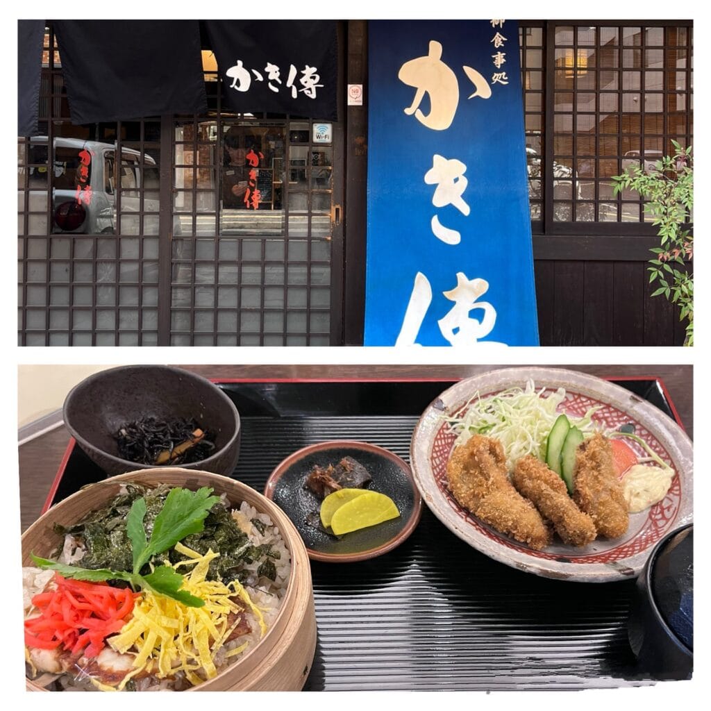 広島グルメ　あなご飯　かき傳