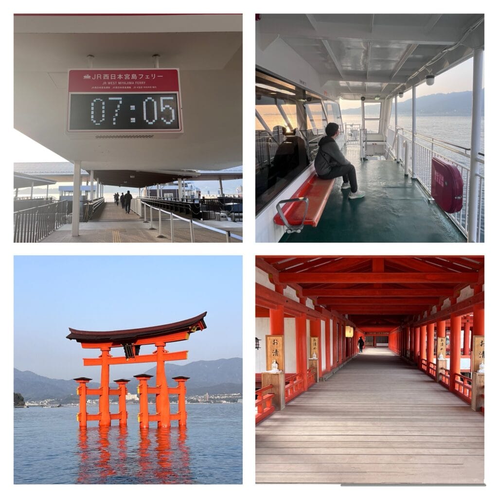 宮島観光　春の宮島