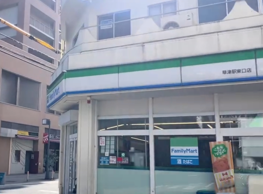 【草津市】9/1、草津駅東口に「THE CAFE & BAR SHISHA」が、オープンすることが分かりました！ アサイーボウルなどの提供も♪