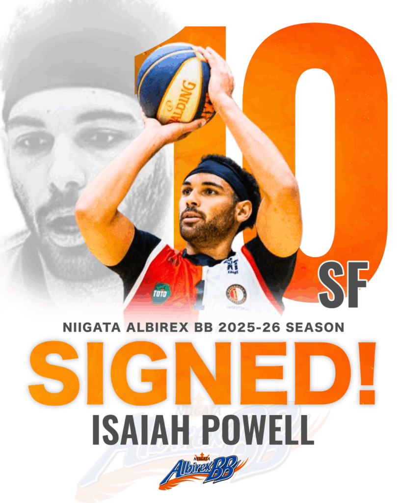 アイザイア・パウエル(Isaiah Powell)選手 加入のお知らせ | 新潟アルビレックスBB
