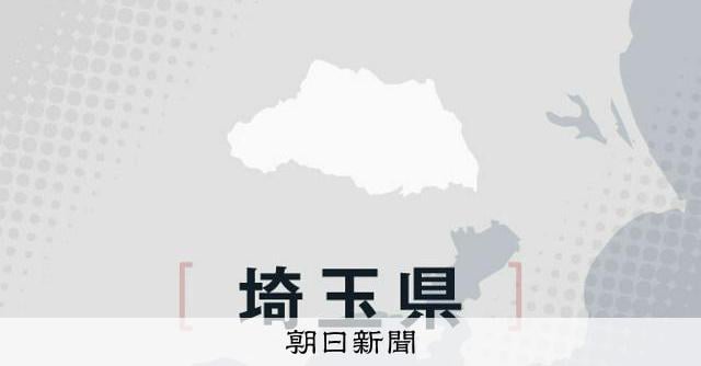 埼玉県戸田市のごみ焼却場で火災 14～16日の収集を停止する方針