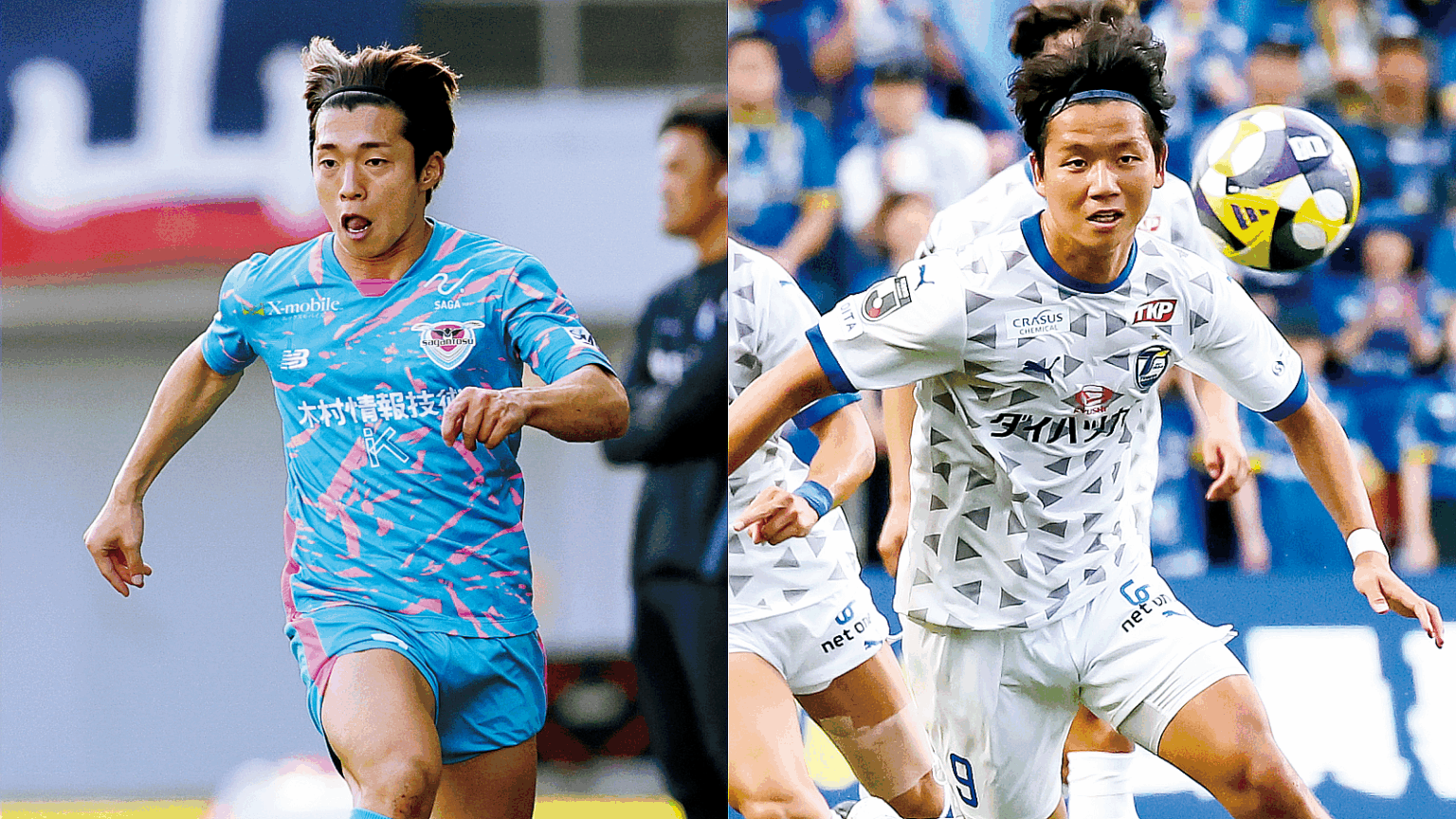 【7月12日】サガン鳥栖 vs 大分トリニータの地上波テレビ放送・ネット配信予定・キックオフ時間｜明治安田J2リーグ第23節 | Goal.com 日本