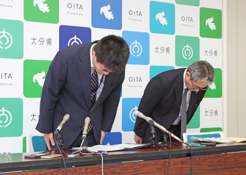 自転車酒気帯び運転の大分県西部振興局長を更迭　県が会見で謝罪「今後懲戒処分を検討」 - 大分のニュースなら 大分合同新聞プレミアムオンライン Gate