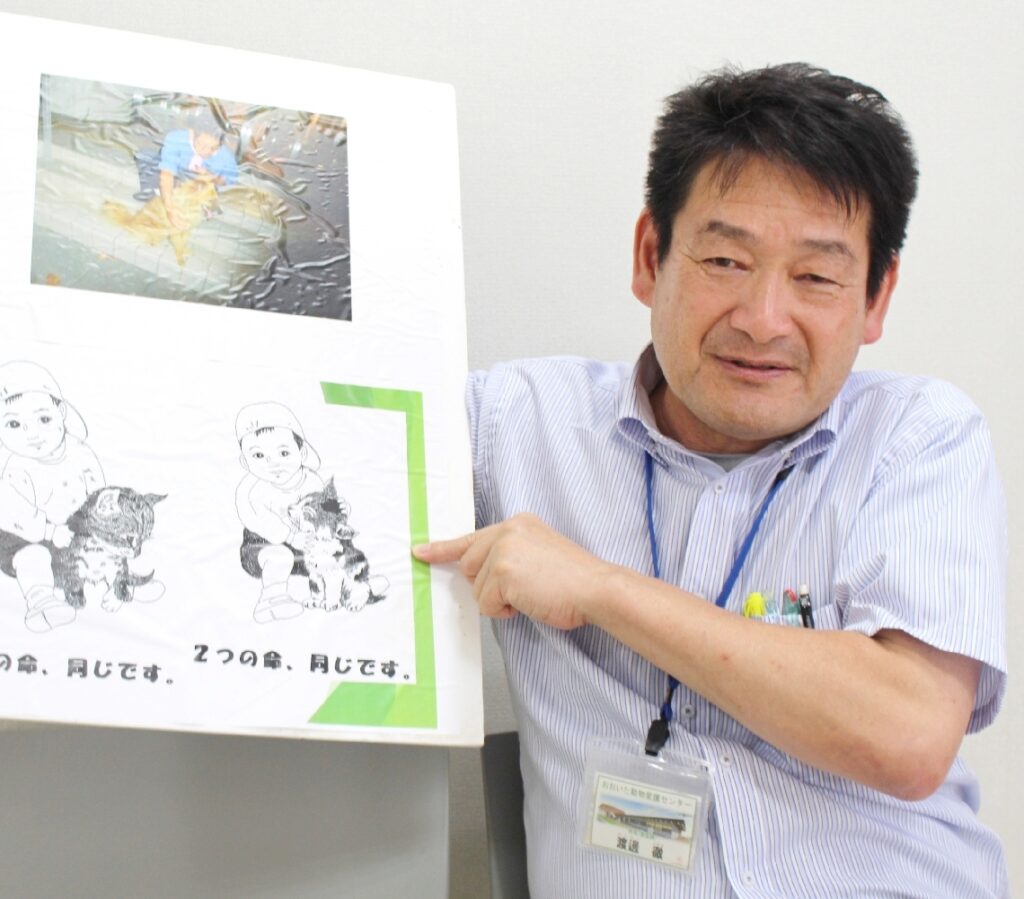 【ひと】渡辺徹さん　代弁者となり命救いたい - 大分のニュースなら 大分合同新聞プレミアムオンライン Gate
