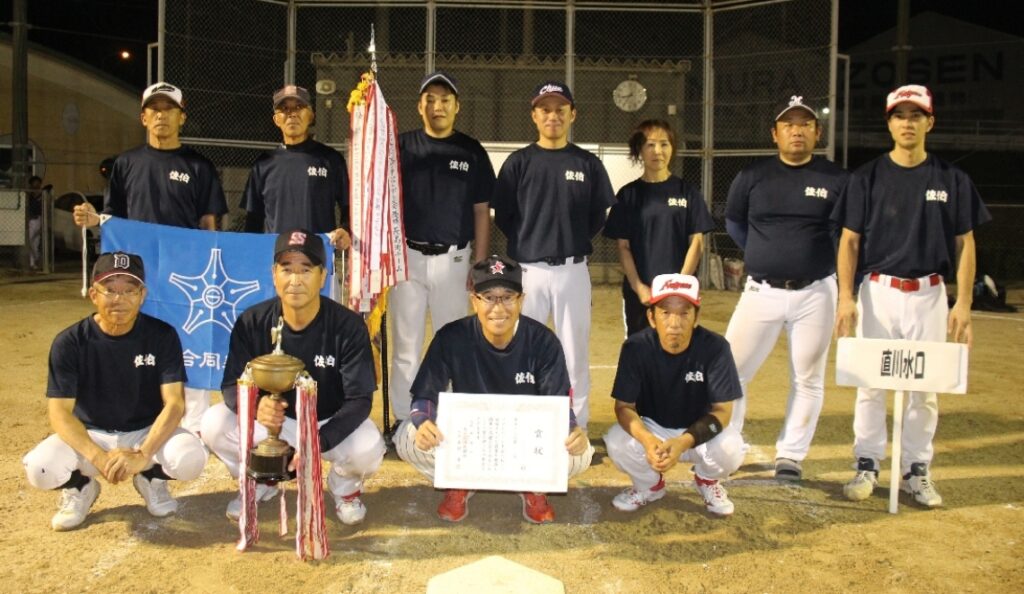 大分合同新聞社旗争奪ソフトボール、佐伯市は直川水口が４年ぶり優勝 - 大分のニュースなら 大分合同新聞プレミアムオンライン Gate
