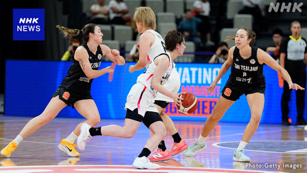 バスケ女子 アジア杯 日本はニュージーランドに勝ち準決勝進出 - nhk.or.jp