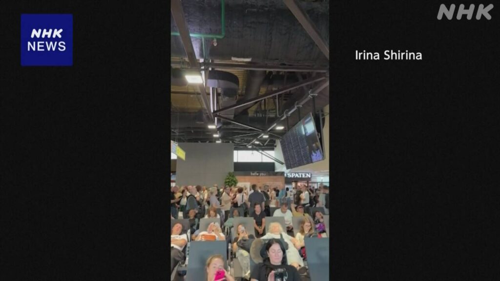 ウクライナ無人機攻撃 ロシア モスクワ周辺の空港で発着に影響 - nhk.or.jp