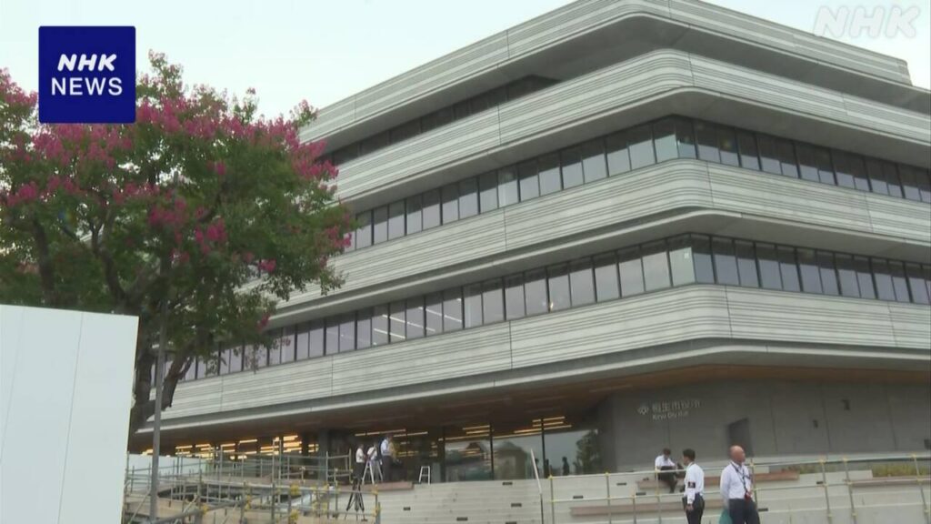 群馬 桐生 逮捕の元副市長 “県議から働きかけあった”供述 - nhk.or.jp