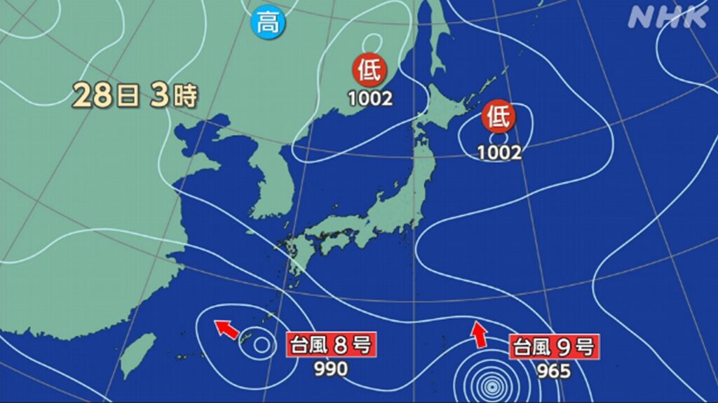 沖縄 大東島地方 昼前にかけて線状降水帯発生のおそれ | NHK