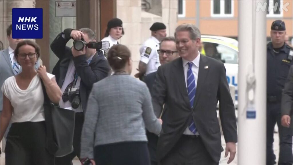 米中貿易協議2日目始まる 中国のロシア原油輸入も議論か - nhk.or.jp