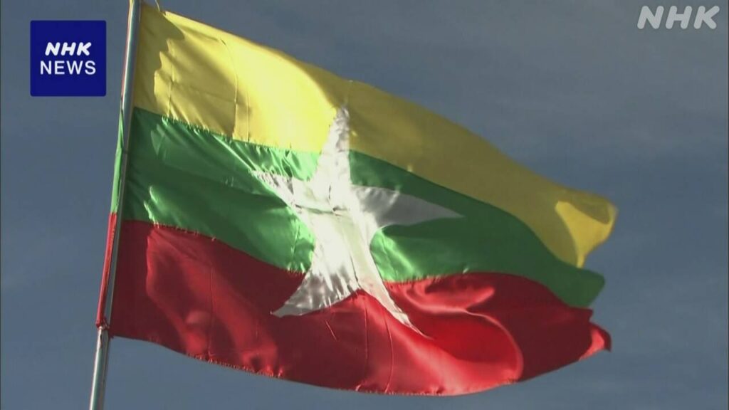 ミャンマー軍 4年前のクーデターで発令 非常事態宣言 解除発表 - nhk.or.jp