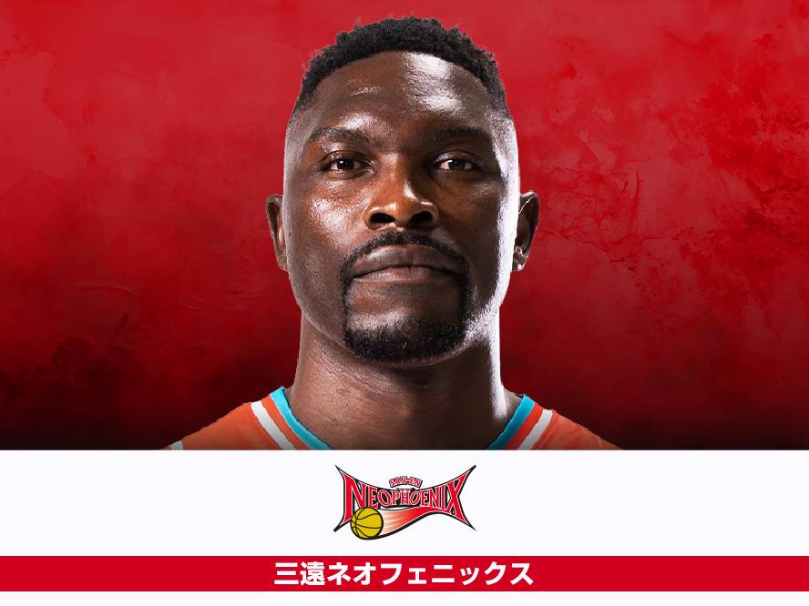 三遠ネオフェニックスが前広島ドラゴンフライズの河田チリジを獲得、強靭な肉体を武器とする帰化選手 | バスケットボール総合情報サイト バスケットカウント BASKET COUNT