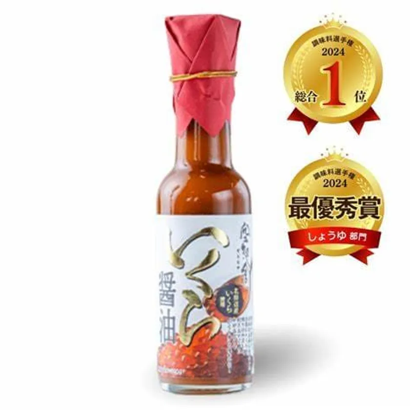 いくら醤油