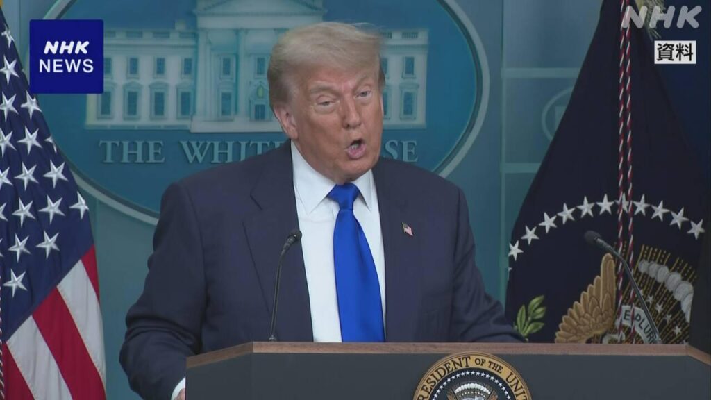 トランプ大統領“日本はわれわれのコメを受け取ろうとしない”― 日本側に圧力をかけるねらい