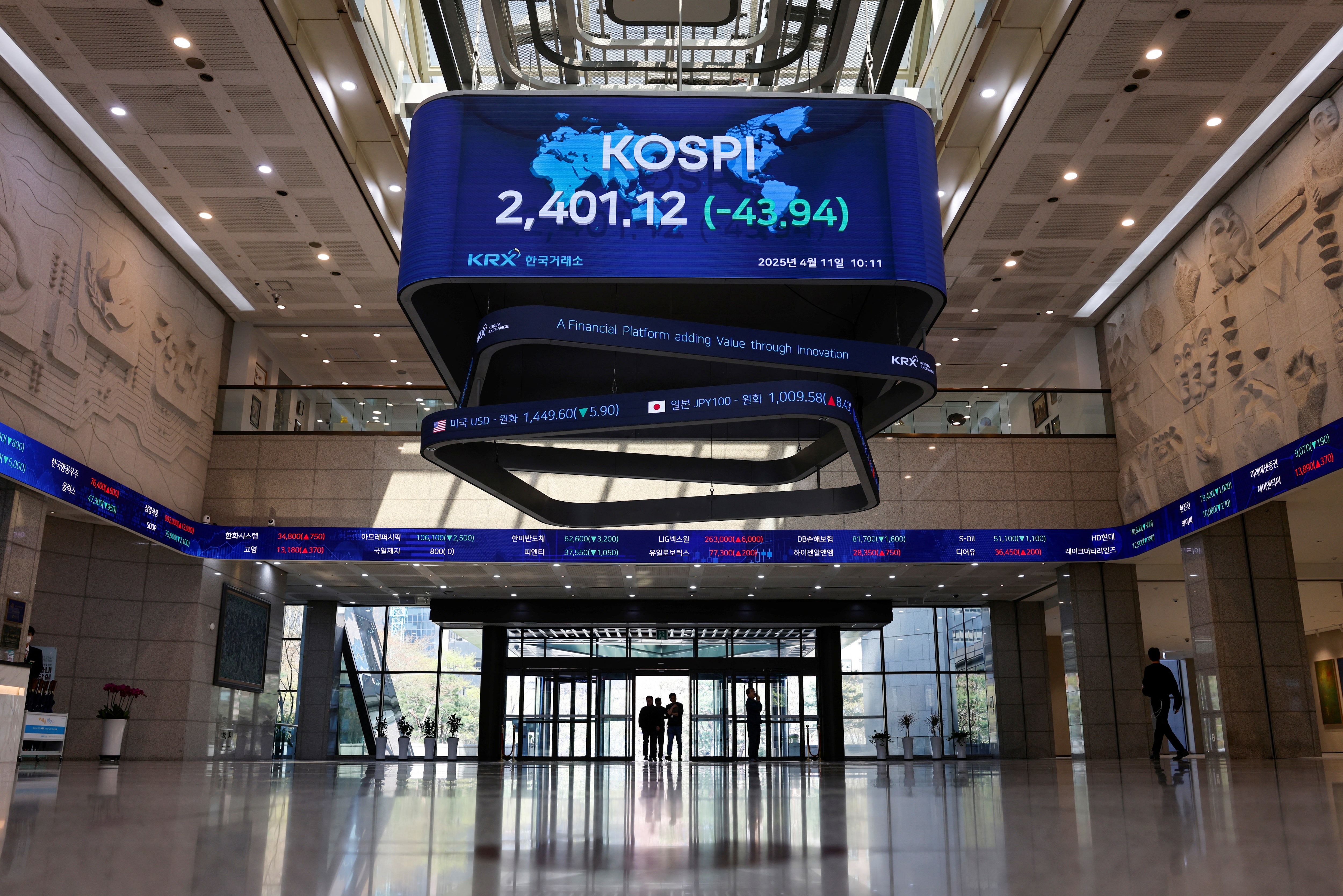 韓国、不公正な株式取引の抑制に着手　違法な空売りなど