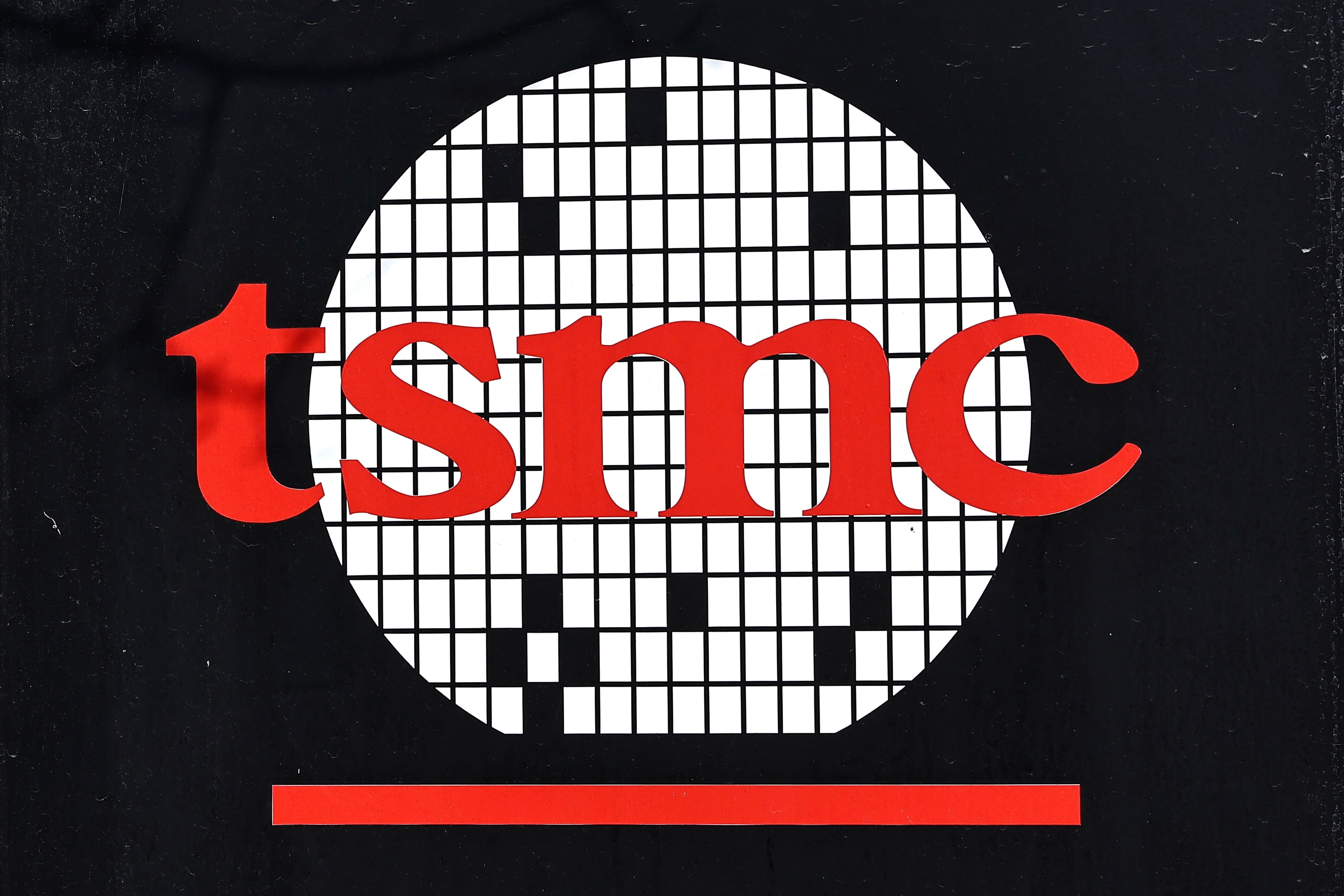 TSMC、熊本県第2工場計画先延ばしへ 米関税対応優先=WSJ