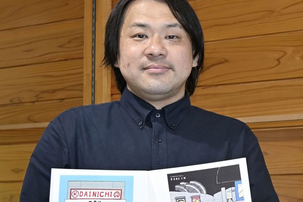 地域の映画文化記録　学者と芸術家タッグ　鳥取