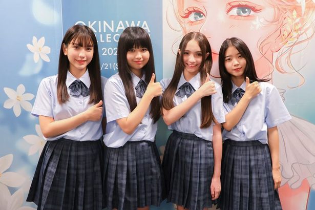沖縄発、夢は世界へ JUICYJUICYデビュー