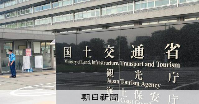 電動バイクのバッテリーで発火、ホンダがリコール 郵便局でも使用