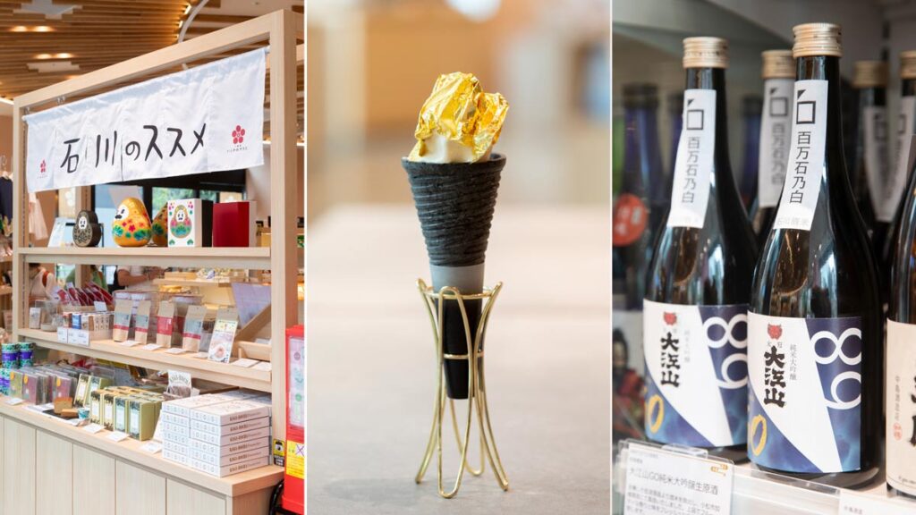 【茶バルや限定イベントが話題】石川県のアンテナショップ「八重洲いしかわテラス」（東京） - OZmall