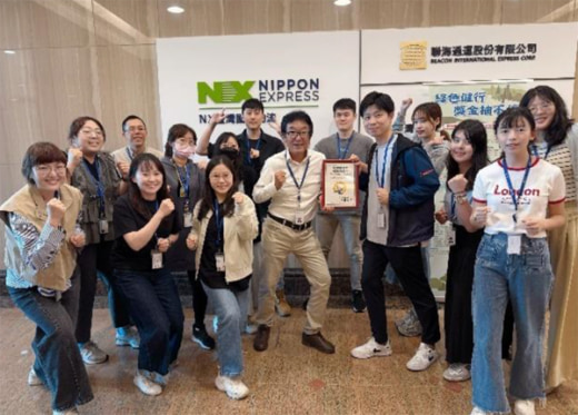 NX 1 520x373 - NX台湾国際物流／総合的な健康経営評価され健康職場認定を取得