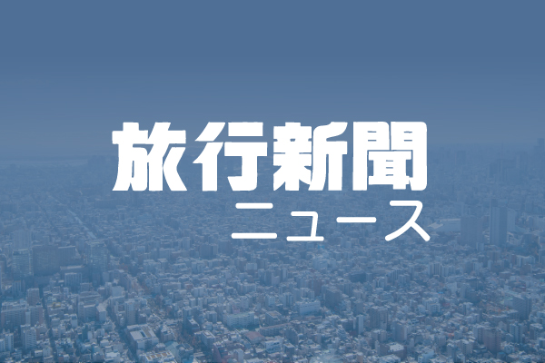 アニメ「夏目友人帳」とコラボした銘菓土産販売 熊本の地域活性化PJの一環で （九州産業交通HD） - 株式会社旅行新聞新社