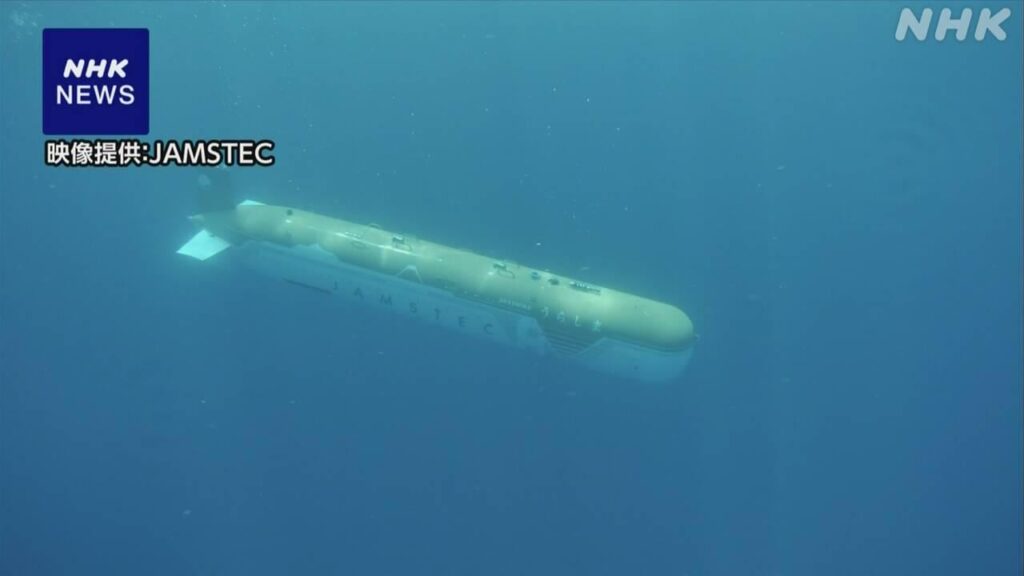 深海の無人探査機「うらしま」水深8000メートル到達に成功