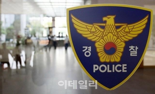「ストレスが多くて」...街中で全裸で踊った50代＝韓国