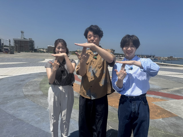 Travis Japan七五三掛龍也、よゐこ・有野晋哉と台湾・桃園を満喫　吊り橋初体験で絶叫＆映え写真のコツも伝授 (2025年7月25日) - エキサイトニュース