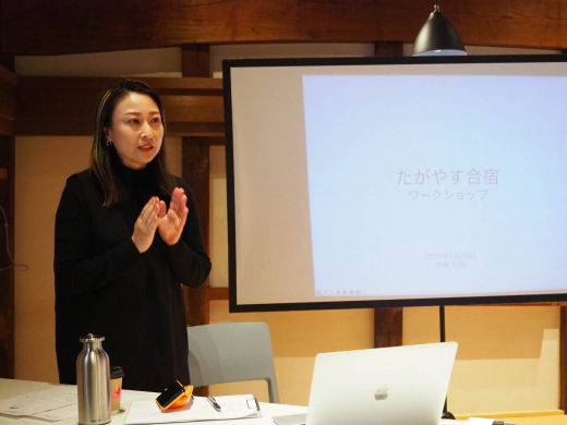 【鹿児島県錦江町】それぞれの領域で小さく問い続け、誰もがたのしみ続けられる土壌をつくる ／ 特定非営利活動法人たがやす