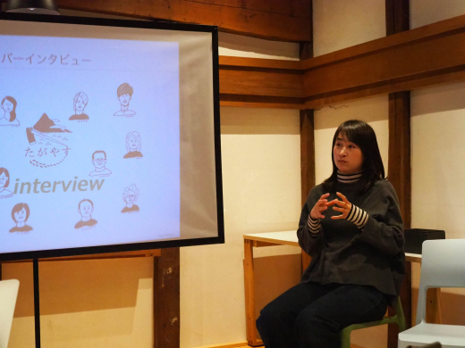 【鹿児島県錦江町】それぞれの領域で小さく問い続け、誰もがたのしみ続けられる土壌をつくる ／ 特定非営利活動法人たがやす