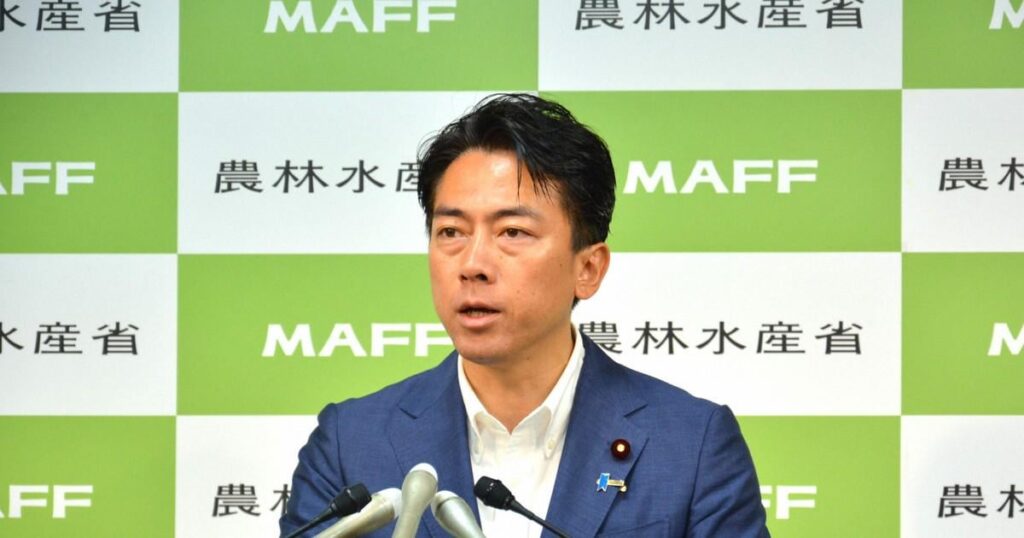 コメ高騰の原因調査が終了 農相「流通多様化や歩留まり低下を確認」― コメの不足感を背景にJA以外の業者が高値で取引