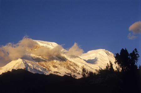 ペルーで遭難の邦人、病院に　意識あり、ヘリで搬送 - 琉球新報デジタル