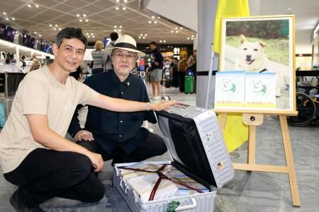 ウクライナの子に命の絵本贈る　音楽家が自費で - 琉球新報デジタル