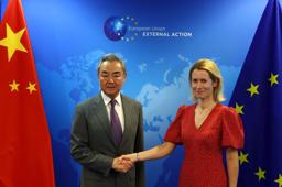 中国に対ロシア支援停止を要求  - Miyanichi e-press