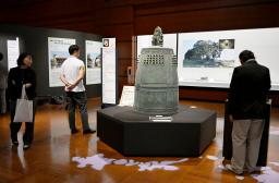 九州・沖縄の国宝ずらり、福岡  - Miyanichi e-press