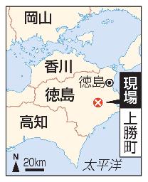 男性２人溺れ死亡、徳島  - Miyanichi e-press