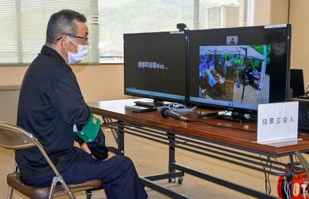 投票のオンライン立ち会い、鳥取　国政選挙では２度目 - 琉球新報デジタル