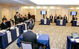 ＪＲ東海、早期着工に理解求める  - Miyanichi e-press