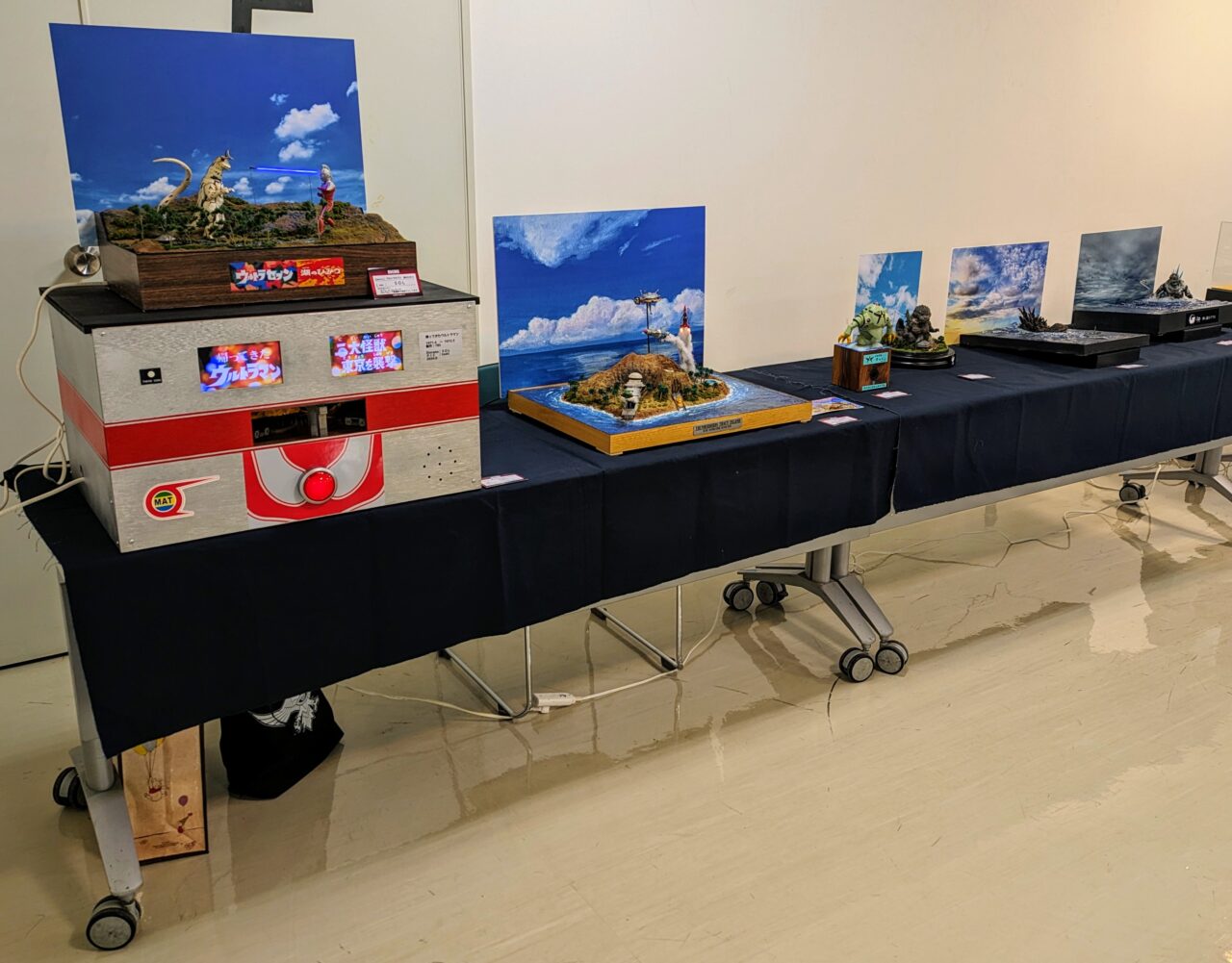 2025年7月19日、20日開催「MIEMO」